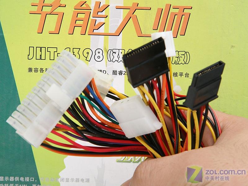 ��ͥ�û���Դ��ѡ �����JHT-S398����ͼƬ����,ͼ1-ZOL�йش����ߵ�1��