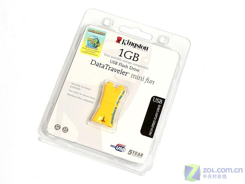 �������� ��ʿ��1GB�Ų���ϷU�̲���ͼƬ����,ͼ1-ZOL�йش����ߵ�1��