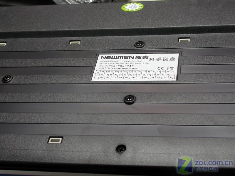 �¹�ħ����ˬ��KB-603AͼƬ���� ��3�� -ZOL�йش����ߵ�3��
