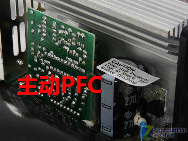 ˫���Ķ���֮Դ ʮ����PC��Դ��������ͼƬ����,ͼ5-ZOL�йش����ߵ�5��