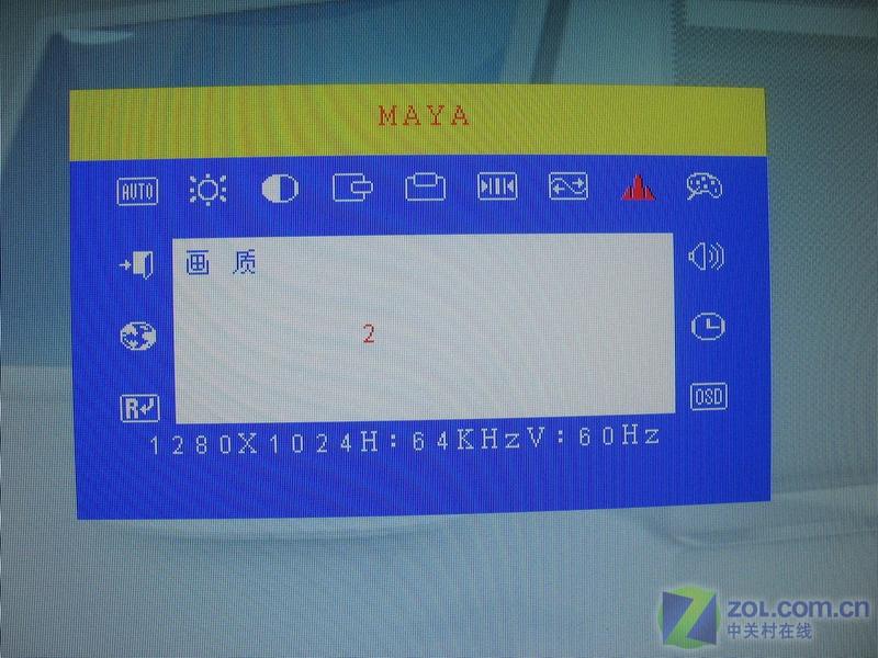1999Ԫ�������� ����20����W202V����ͼƬ����,ͼ12-ZOL�йش����ߵ�12��