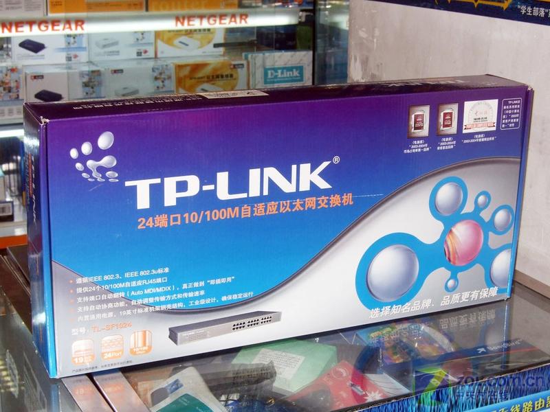 24�ڸֿ� TP-Link����ʽ��������450ԪͼƬ����,ͼ1-ZOL�йش����ߵ�1��