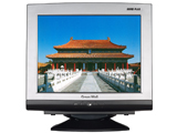 GreatWall 999MB+