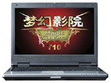 TCL T10