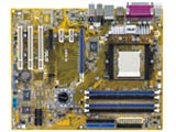 ��˶A8N-E