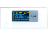 ΢��MS-5530��512MB��
