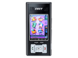 CECT A1000