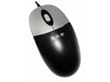 双飞燕OP-220