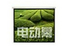 ��Ҷ �綯Ļ(72