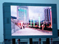��̩����2500��ȫ��ɫ LED��ʾ��