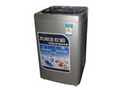 ����XQB50-7288K ϴ�»�