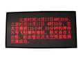 ��̩���ڦ�5��ɫ LED��ʾ��