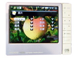 ������405��ɫ�棨2GB��
