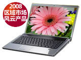 戴尔Studio 思跃 15(S510532CNW)
