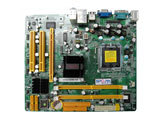 ˹�ʹ��945GCDMS