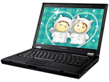 联想旭日 C466A-PX(T2390)