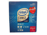 Intel 酷睿2双核 E4700(盒)