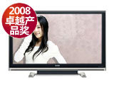 夏普LCD-52RX1