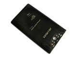 IBM SOARROR 娱乐型二代(100G)