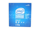Intel ����˫�� E1200���У�