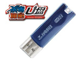 台电酷闪晶彩(2GB)