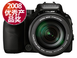 富士S100