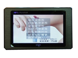 �������Ӿ���E896��2GB��