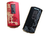 ������SA44 ����棨2GB��