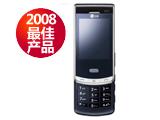 LG KF755