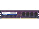 威刚 2GB DDR2 800(万紫千红)