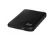 WD My Passport Essential(WDBAAA3200ABK)