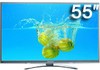 ��ά 55E98RS