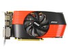 ΢�� R6790 ����II 1G