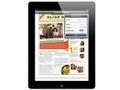 ƻ�� iPad 2��8GB��