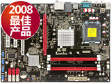 斯巴达克黑潮BI-500