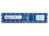 Ramax REG/DDR2/667/4G