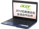 Acer 4750G-2332G75Mnbb���˫��i3 2G�ڴ� 750GӲ��GT540 2G���ԣ��Ź�3599�����ʡ�