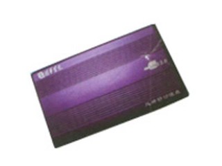 廪Ϲ2.5T 40GB)