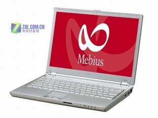 PC-MW70J
