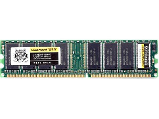 ̩512MB DDR 333