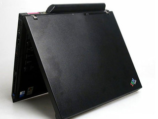 IBM ThinkPad R51 2887BC3