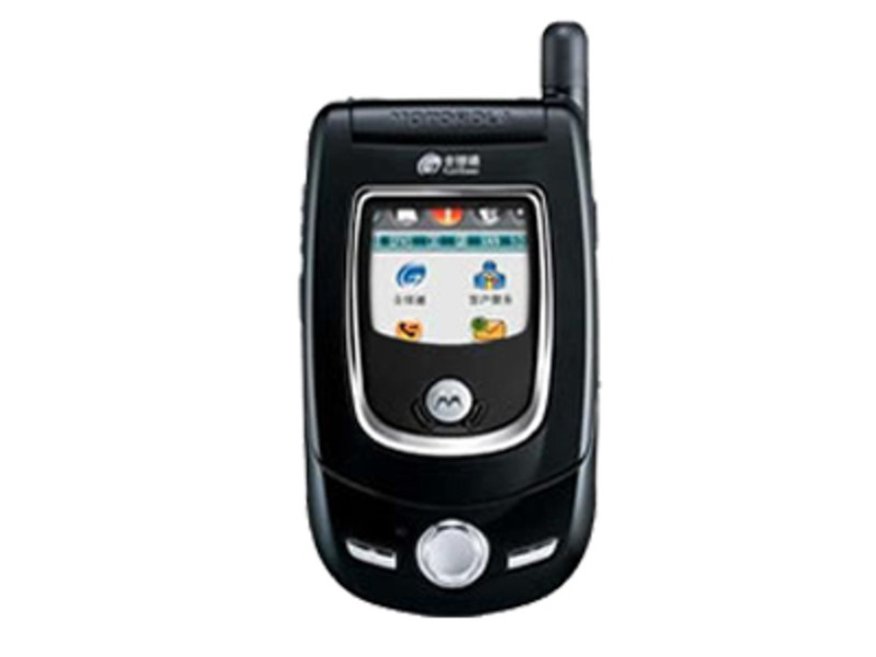 Moto A768i