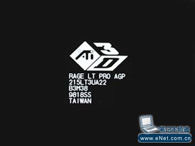 �۹�ʱ����ATI�ƶ��Կ�7������· 