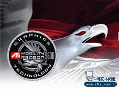 �۹�ʱ����ATI�ƶ��Կ�7������· 