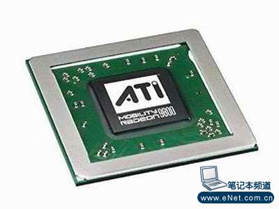 �۹�ʱ����ATI�ƶ��Կ�7������· 