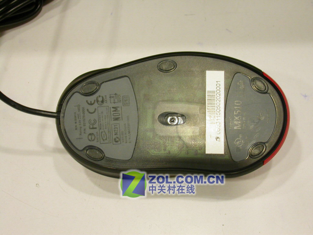 罗技极光云貂酷炫版mx510/红色