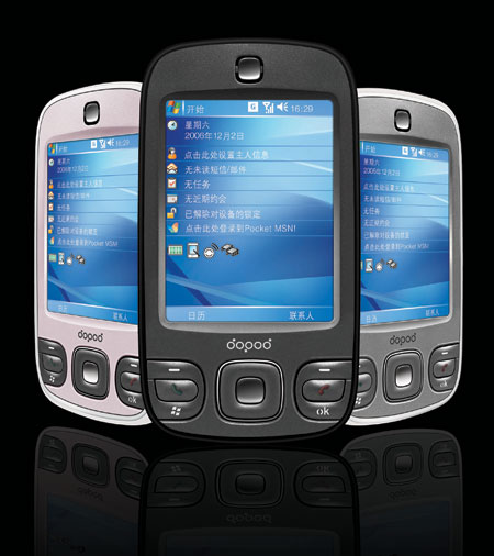 三种色彩演绎时尚商务多普达d600图赏