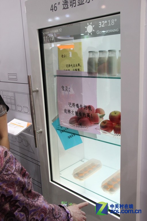 15ĿǩԼ237.4Ԫ ع2012Ʋ