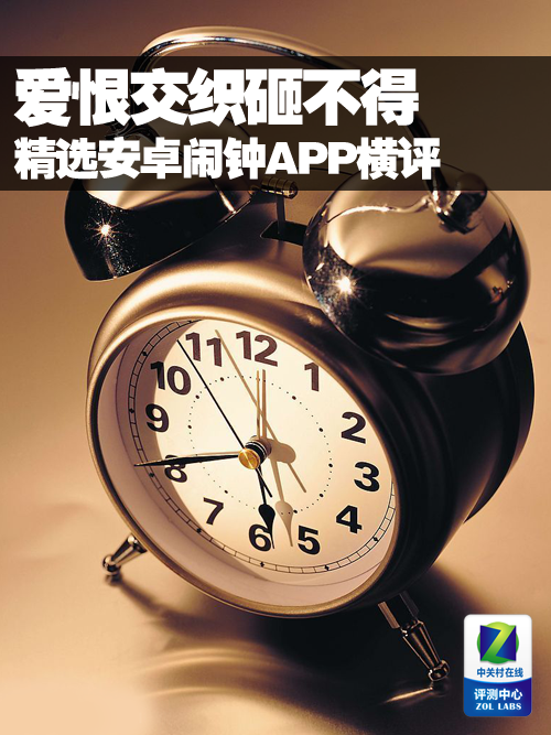 ���޽�֯�Ҳ��� ��ѡ��׿����APP���� 