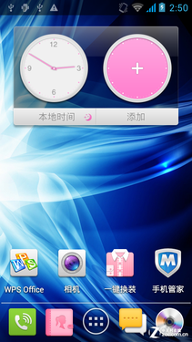 ר��Ů�ԵĴ��� ˫�˶�ΨiEva D9���� 